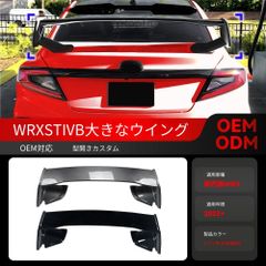 服*蔵様 WRX STI VAB 純正 リアスポイラー - メルカリ