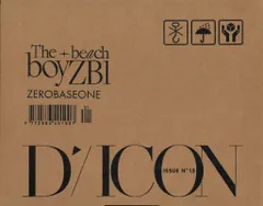 ZEROBASEONE D'/ICON N°15 Group The beach boyZB1
