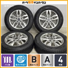DAD バルディッシュ PCD139.7 6穴 215/60R17 キャラバン - メルカリ