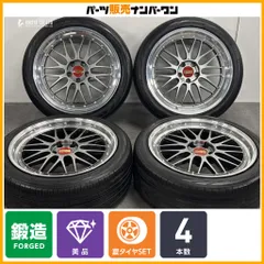 【美品】BBS LM 20in 8.5J +30 PCD114.3 ヨコハマ ブルーアースRV RV-03 245/40R20 アルファード ヴェルファイア MAZDA6 アテンザ 即納可のサムネイル