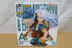 新品 未開封 バンダイ 一番くじ 僕のヒーローアカデミア bright future A賞 緑谷 出久＆壊理 フィギュア