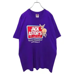 90's CANADA製 企業ロゴ シングルステッチ TシャツA-3494