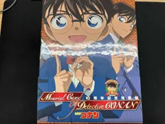 2026年最新】名探偵コナン 劇場版 DVD 10周年の人気アイテム - メルカリ