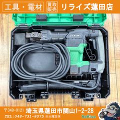 ◇マキタ(makita) かくはん機 UT2204 【中古】 【市川行徳店】 - メルカリ