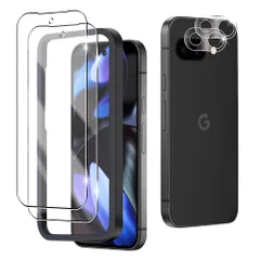 【4枚セット】対応 Google Pixel 9a 用 ガラスフィルム【2枚+2枚】レンズ保護フィルム付き 超薄型 ガイド枠付き Google Pixel9a用 日本旭硝子製 google Pixel 9a用 強化ガラスフィルム ピクセル9a用 液晶保護フィル