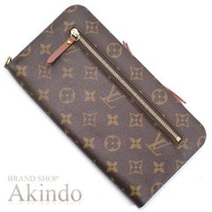 新品同様Louis Vuitton デイリーオーガナイザー ノワール - メルカリ