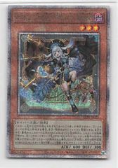 EU版 イタリア現世行き デスガイド 遊戯王 - メルカリ