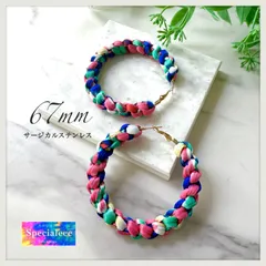 【specialeeeショップ】67mm☆春夏カラフル太編みフープピアス★アレルギー対応サージカルステンレス★大ぶり☆派手可愛い★