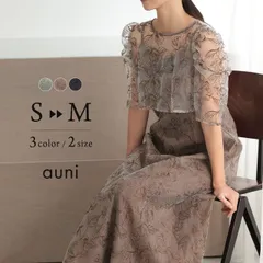 haremode パーティードレス 結婚式 ドレス オケージョンドレス ワンピース ボレロ 重ね着 レディース春 オケージョン レース 体型隠し 結婚式ドレス お呼ばれ 袖あり ロング 大人可愛い シアー S M 黒 ブラウン グリーン 325280