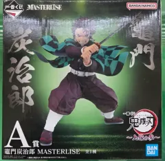 (送料込み)一番くじ 鬼滅の刃 竈門 炭治郎 フィギュア