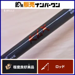 2026年最新】キスラー klxの人気アイテム - メルカリ