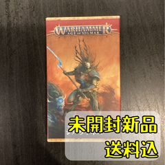プレイマット】合体した非道、ウラレック mtg ウルトラプロ - メルカリ