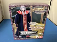 2026年最新】聖闘士聖衣神話 バルロンルネ コンプリートセットの人気