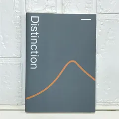 新品 未開封 Distinction 8冊セット 20%お得】Distinction 6冊 + Structures セット – Atsueigo