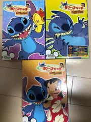 2026年最新】リロ&スティッチ ザ・シリーズの人気アイテム - メルカリ