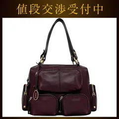 トッズ ハンドバッグ マルチポケットバッグ ボルドー 美品 レザー 中古