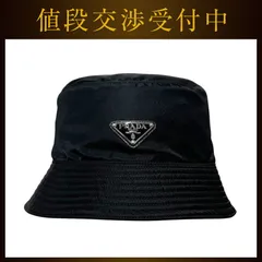 プラダ バケハ バケットハット ブラック 黒 NERO リナイロン