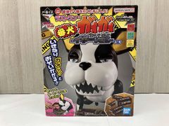 ソフビ 銀印本舗 ソフビいぬ ギンちゃん（ブラックタイガー） - メルカリ
