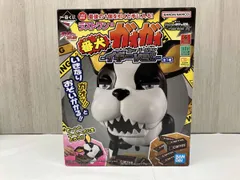  未開封品 一番くじ ジョジョの奇妙な冒険 ラストワン賞 番犬ガオガオ