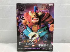 バンプレスト 牛魔王 ドラゴンボール SCultures BIG 造形天下一武道会2 其之二