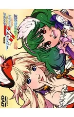 2026年最新】マクロスF 原画の人気アイテム - メルカリ