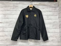 【希少モデル】世田谷ベース 所ジョージ ベトジャン 正式装備品 スカジャン 希少モデル】世田谷ベース 所ジョージ ベトジャン 正式装備品