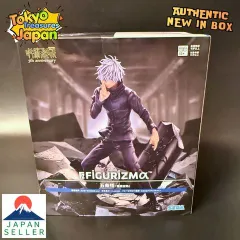 呪術廻戦 渋谷事変 FIGURIZMα “五条悟”「無量空処」