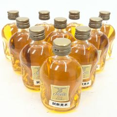 富士山麓ミニチュア50ml10本！3時間オークション！送料無料！ - メルカリ