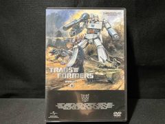 戦え！超ロボット生命体トランスフォーマーV おもしろランド - メルカリ