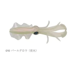 エコギア パワースクイッド3.5 #010 パールグロウ夜光のサムネイル