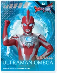 2026年最新】ウルトラマンゼット urの人気アイテム - メルカリ