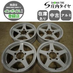 送料込み☆新品S6ホワイト　16×6J　4本セット　カスタム軽自動車 送料込み☆新品S6ホワイト 16×6J 4本セット カスタム軽自動車 - メルカリ