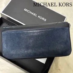 マイケルコース　MICHAEL KORS　スエードレザー　ラウンドファスナー長財布　ネイビーブルー