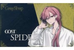 Gray Sheep SPIDER まとめ売り - メルカリ