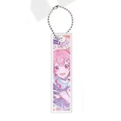 【中古】キーホルダー 桃井愛莉 「プロジェクトセカイ カラフルステージ! feat. 初音ミク アクリルスティックキーホルダーコレクション vol.11 A」