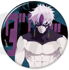 【中古】バッジ・ビンズ ジジ(変身) 「ダンダダン トレーディング缶バッジ」