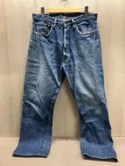 LEVI'S リーバイス S501xx デニム 大戦モデル 日本製 W34 L36 Lサイズ