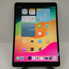 2026年最新】iPad pro 10.5 256GB セルラーの人気アイテム - メルカリ