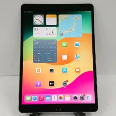 2026年最新】ipad pro 10.5 セルラー 64gbの人気アイテム - メルカリ