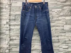 LEVI'S/ジーンズ/pc-00501-2546/リーバイス501 赤耳セルビッチ/ブルー/W30L34/リーバイス