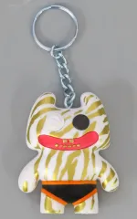 【中古】キーホルダー D.(ノーマル) 「ファグラー キーチェーンミステリーボックス (ver. 3.0)」