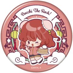 [중고] 배지·빈즈 키타 이쿠시로 [보치·자·롯크! 트레이딩 캔 배지]