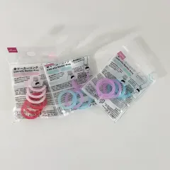 めじるしリング セット