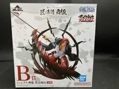 B賞 シャンクス 神避 墨式塊技 一番くじ ワンピｰス 匠ノ系譜 覇極 ワンピｰス