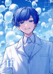 【中古】キャラカード If(いれいす)/A ランダムトレーディングカード 「CD BLUEPRINT」 封入特典