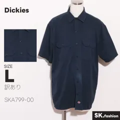 訳あり Dickies トップス Tシャツ　半袖　ロゴ付き　フロントボタン　ポケット付き