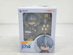 [盛岡43-0104] ★未開封★ ねんどろいど アキラ 「ゼンレスゾーンゼロ」【未開封/60】