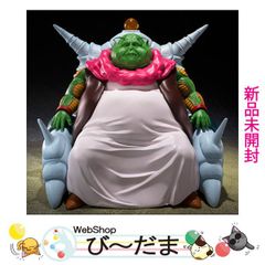 ドラゴンボール アライズ 最長老 通販限定特典付き フィギュア - メルカリ