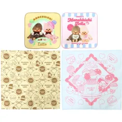 【中古】タオル・手ぬぐい 全4種セット ハンカチ 「くじストリート モンチッチエンタメくじ」 ハンカチ賞