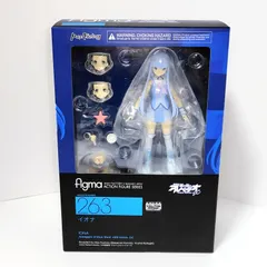 マックスファクトリー 劇場版 蒼き鋼のアルペジオ -アルス・ノヴァ‐ DC figma イオナ フィギュア